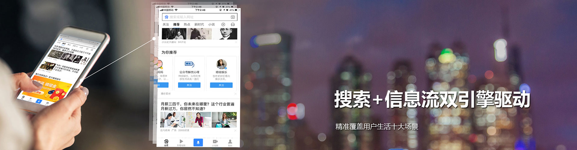 郑州渠道开户返点